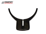 Carbon Steering Wheel Trim Cover - With Hole - GT86 & BRZ